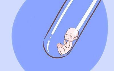 青碧生殖医学中心